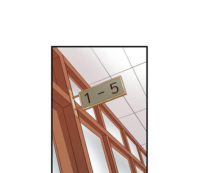 第 117 页