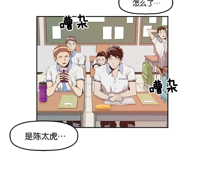第 123 页
