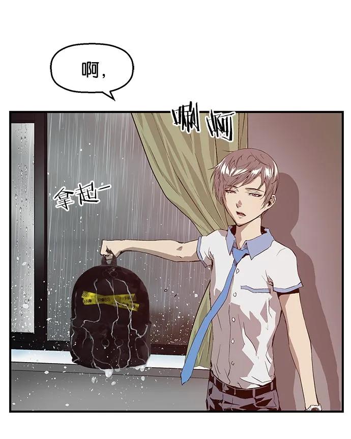 第 131 页