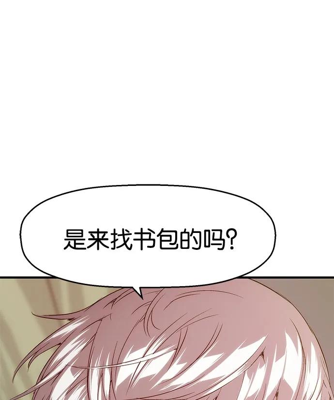 第 133 页