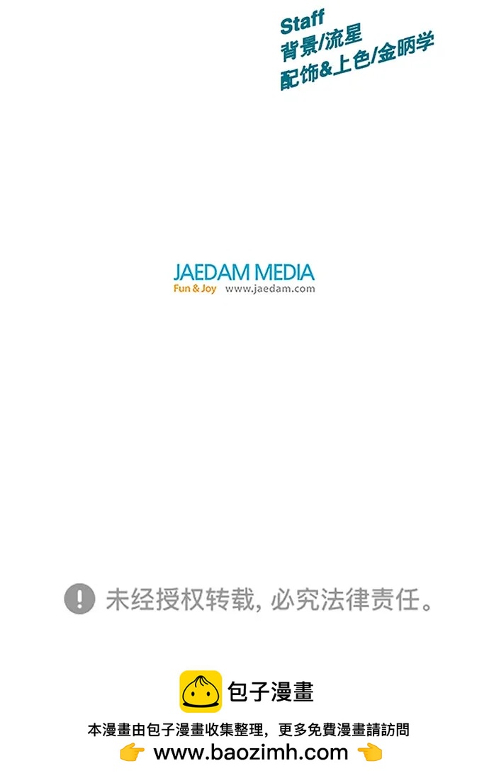 第 135 页