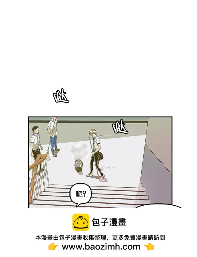 第 50 页