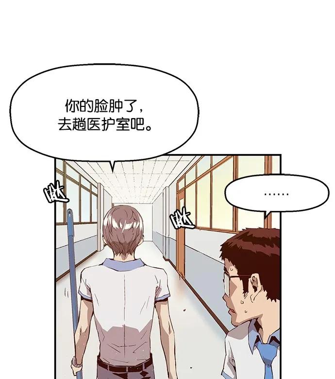 第 60 页