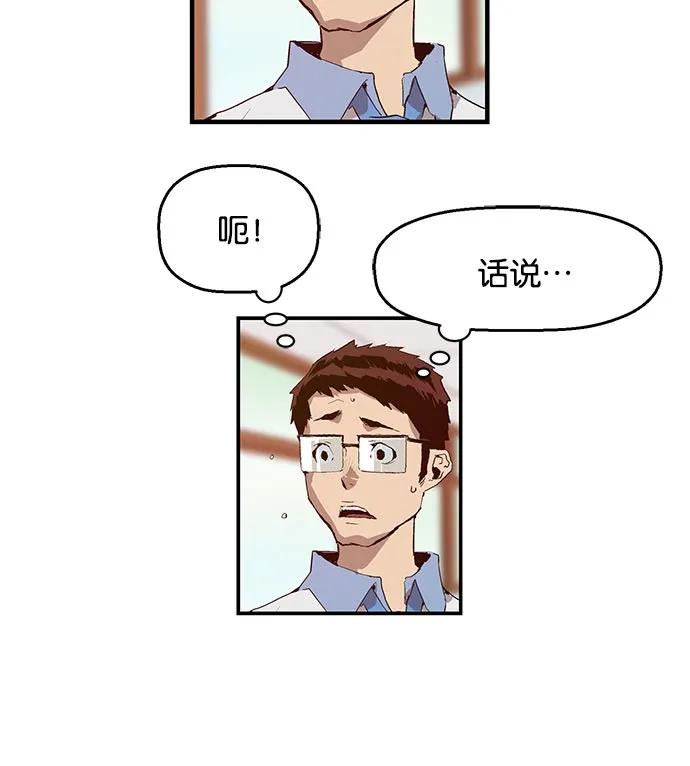 第 62 页