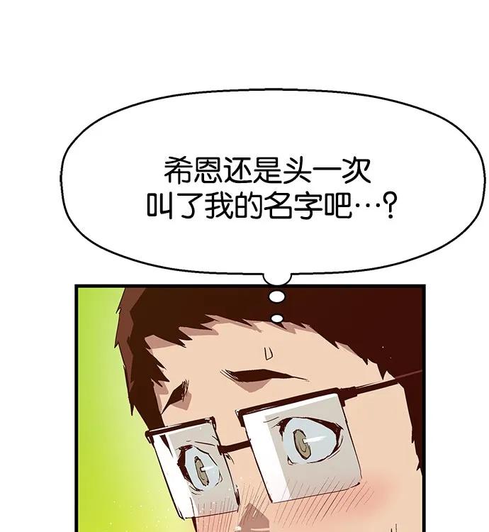 第 63 页