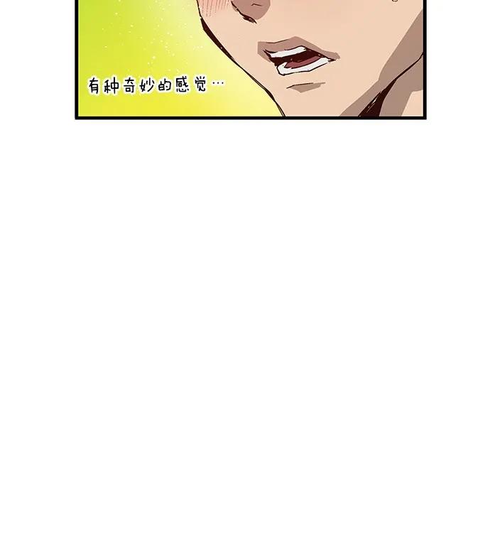 第 64 页