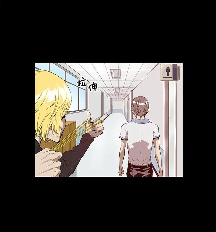 第 74 页