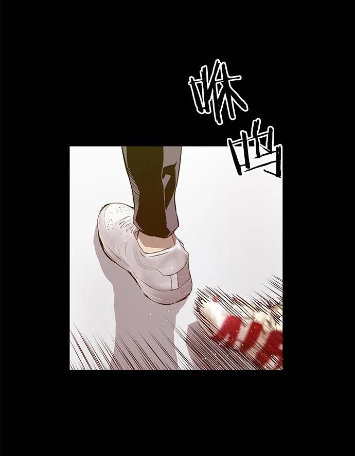 第 76 页