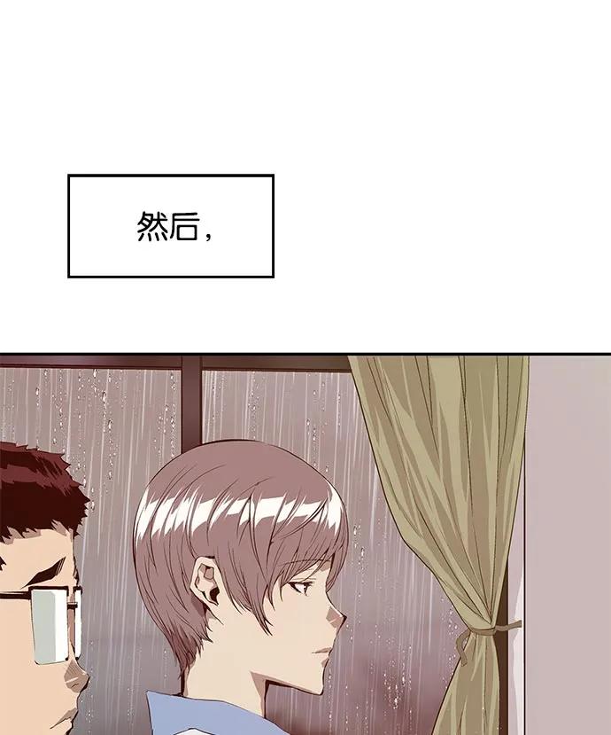 第 91 页