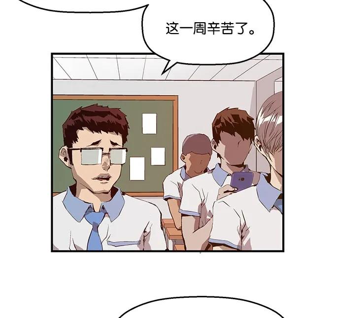 第 93 页