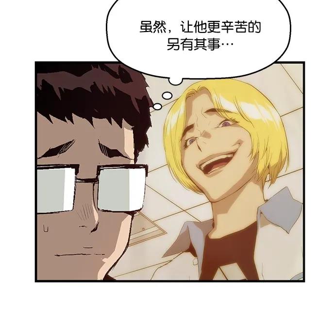 第 94 页