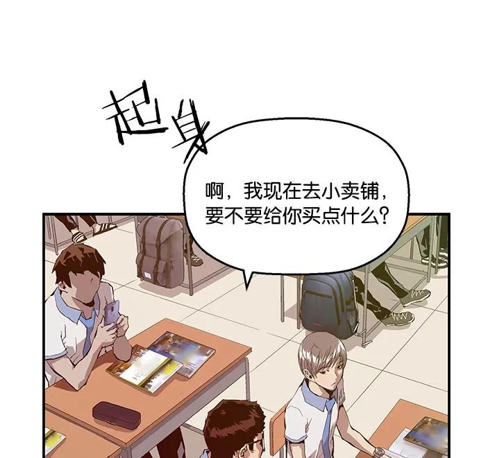 第 95 页
