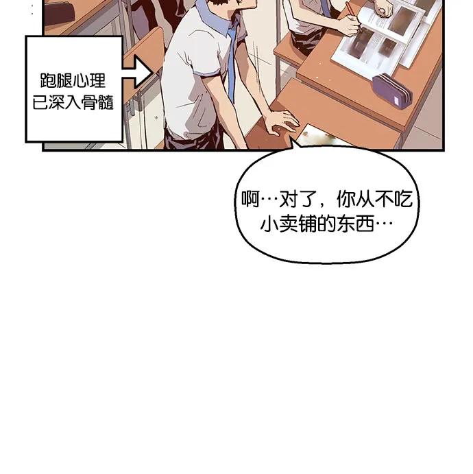 第 96 页