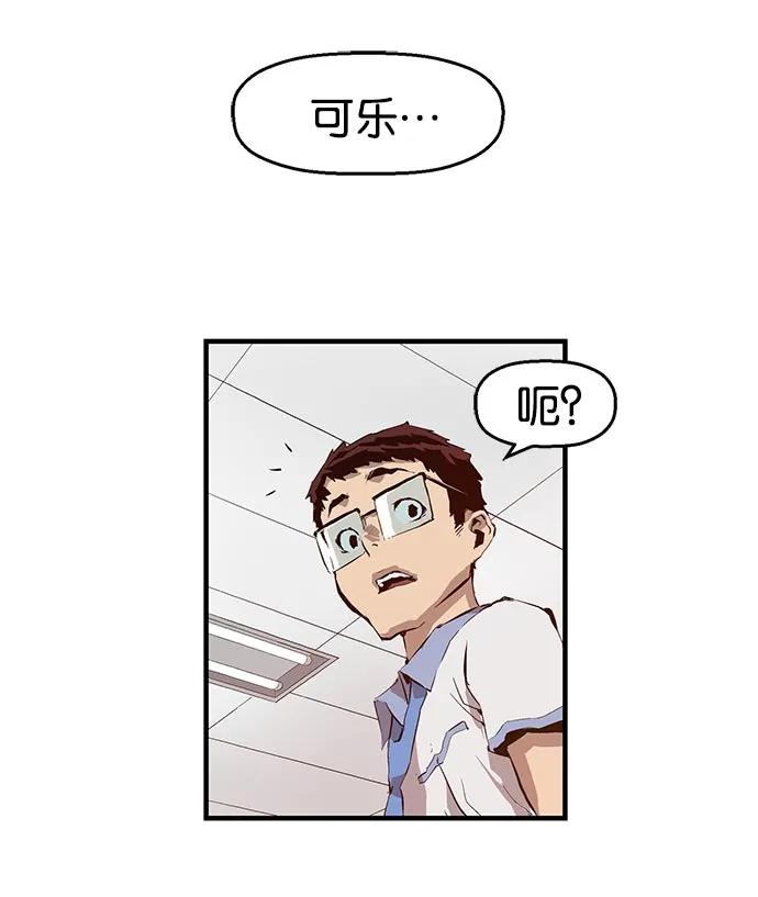 第 97 页