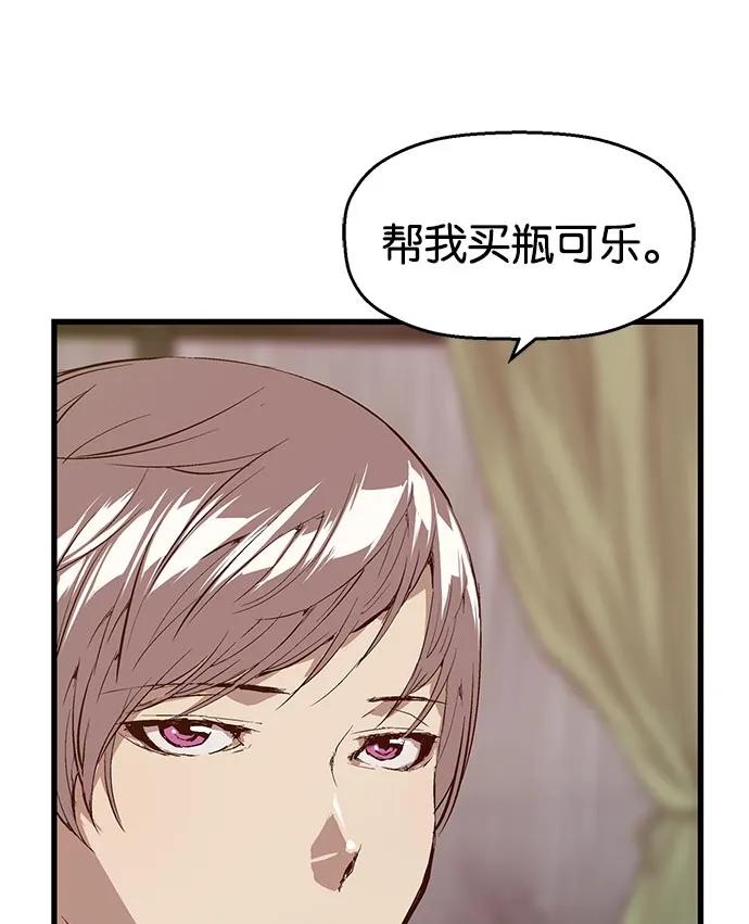 第 98 页
