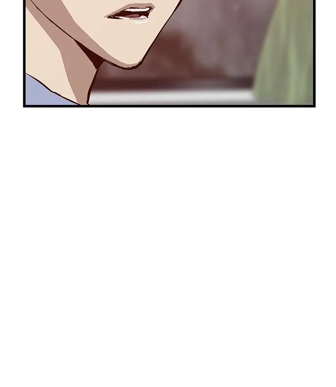 第 99 页