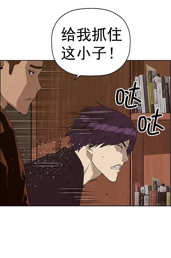 第 103 页