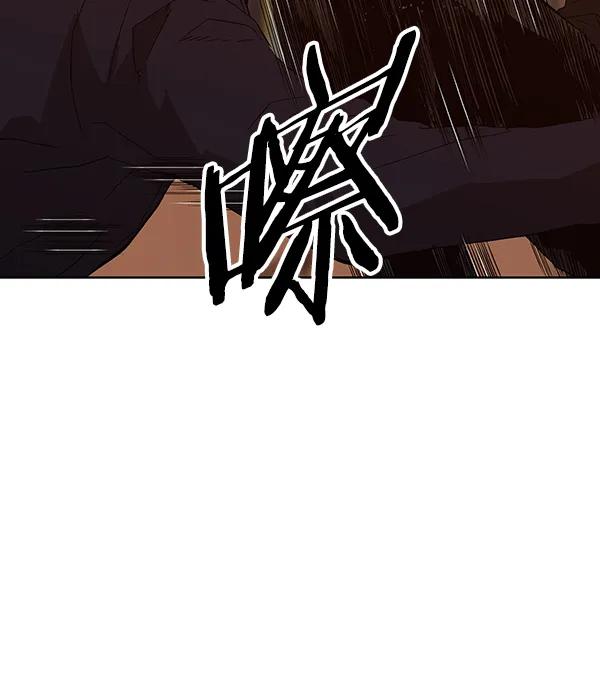 第 106 页