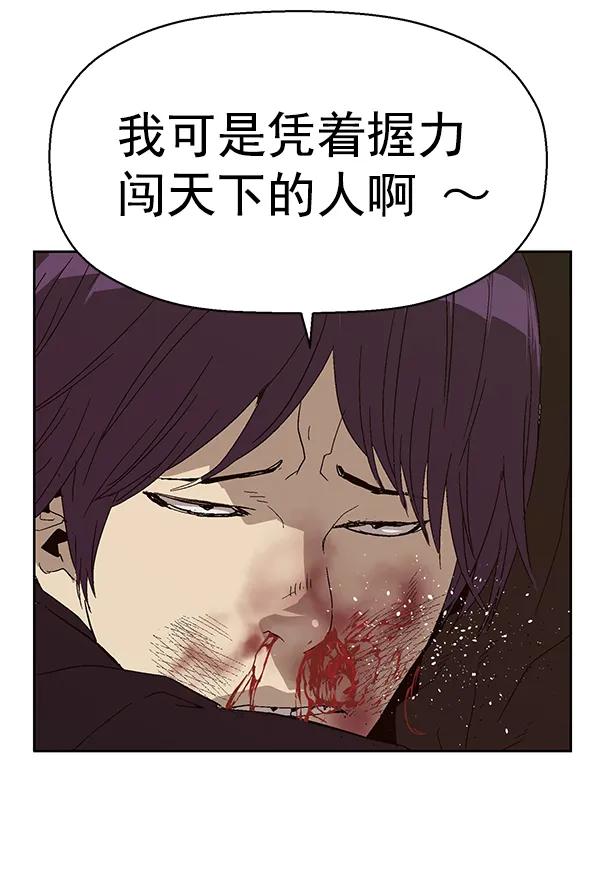 第 108 页