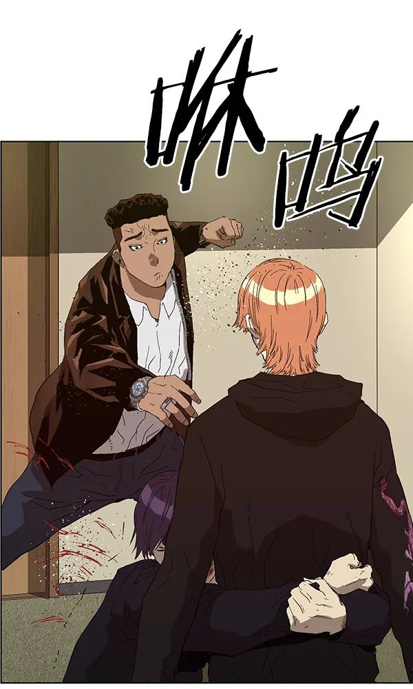 第 112 页