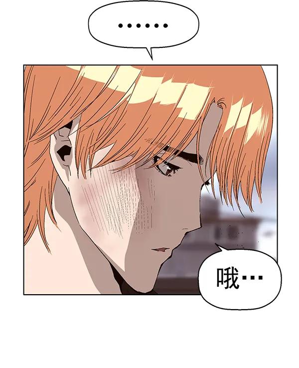第 117 页