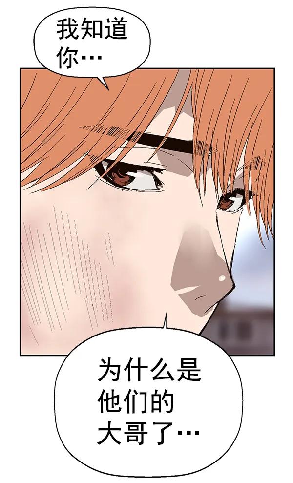第 118 页