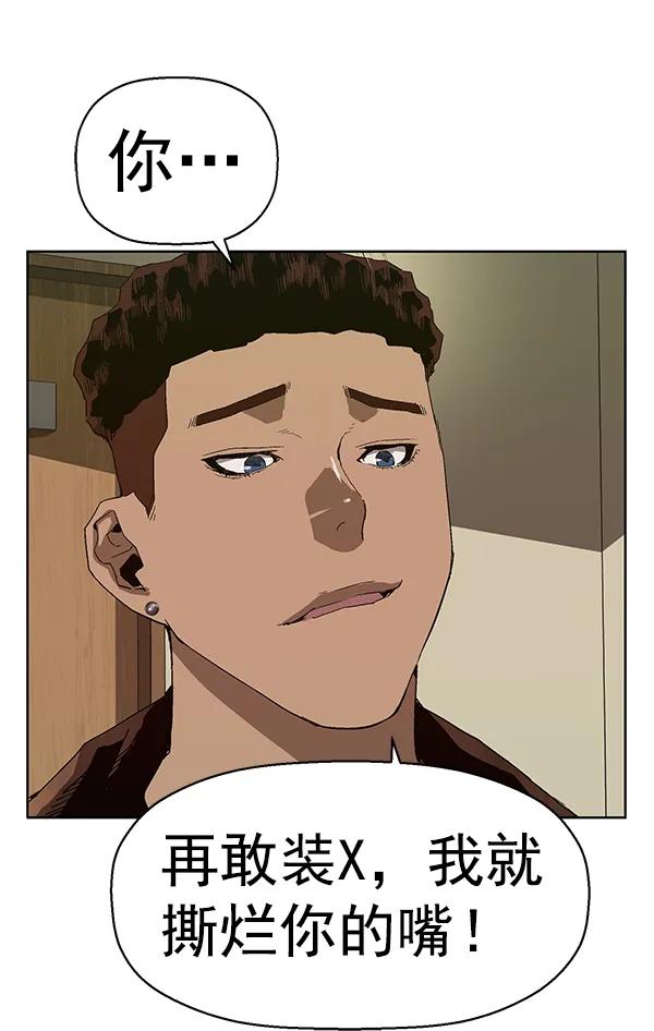 第 119 页