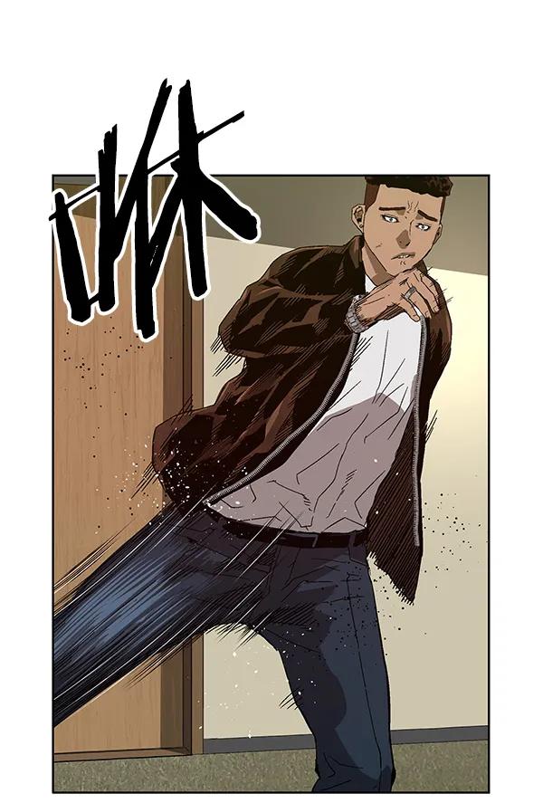 第 121 页