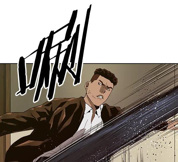第 124 页
