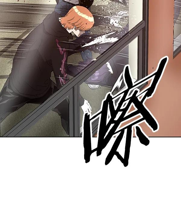 第 133 页