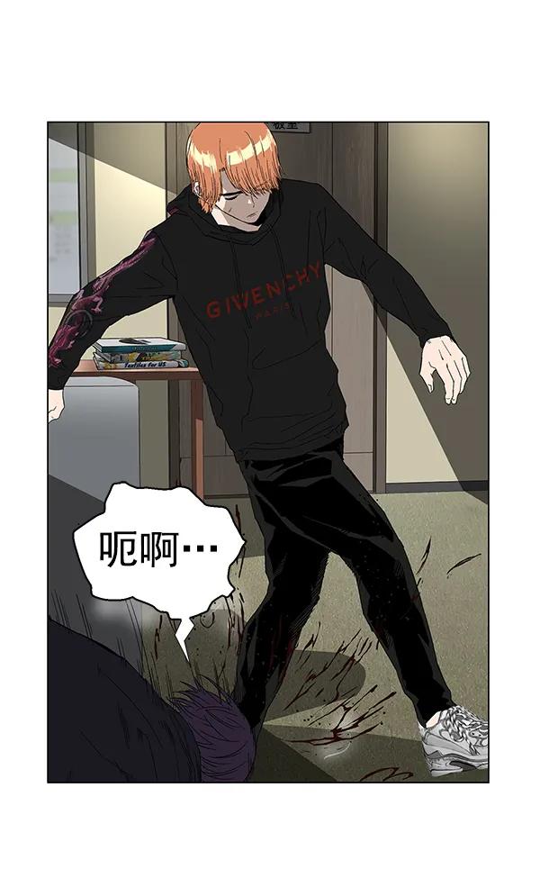第 138 页