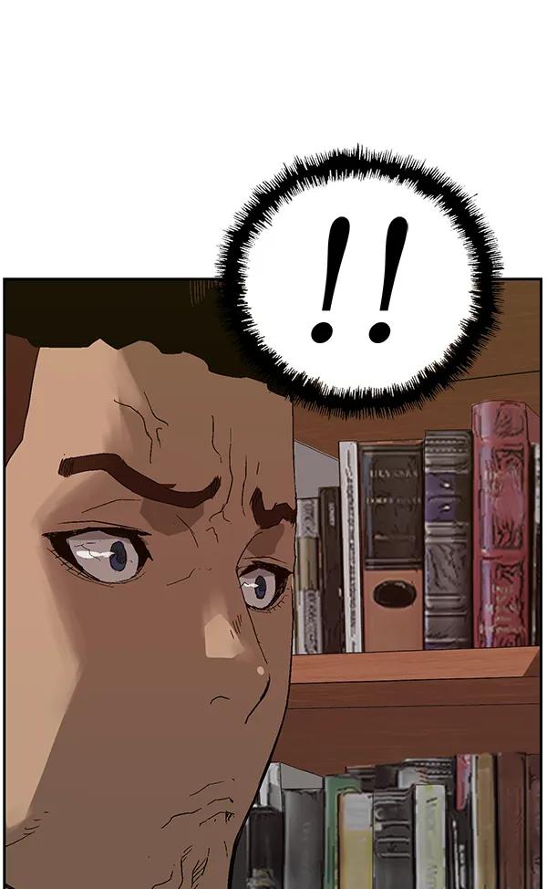第 139 页