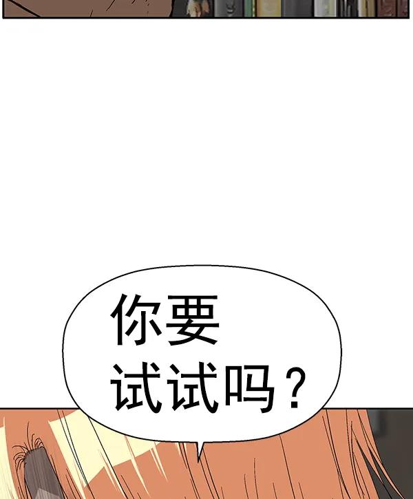 第 140 页