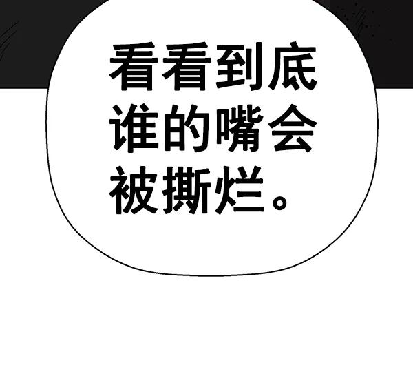 第 142 页