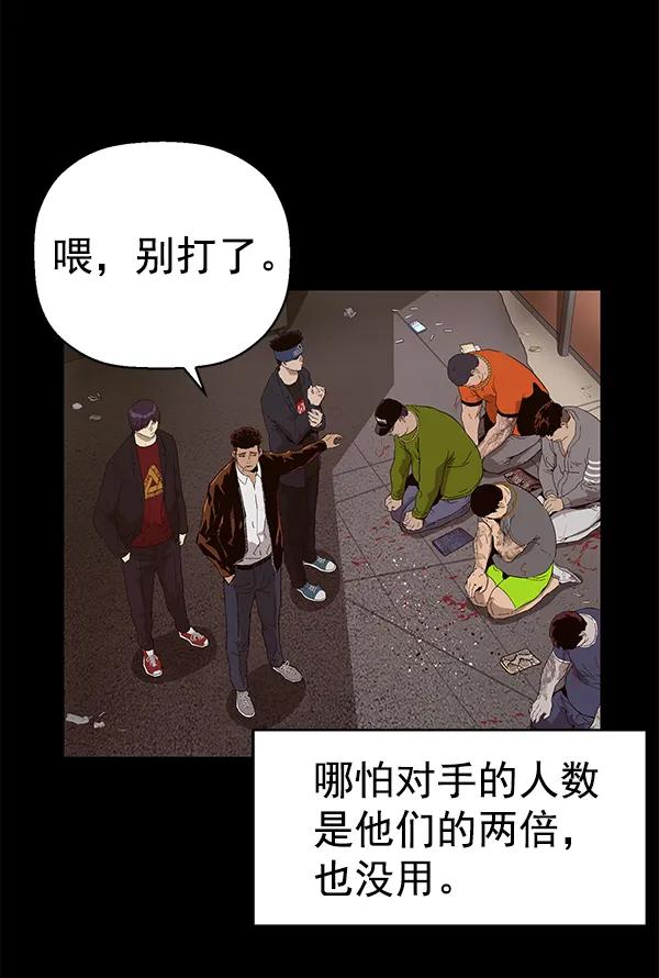 第 57 页