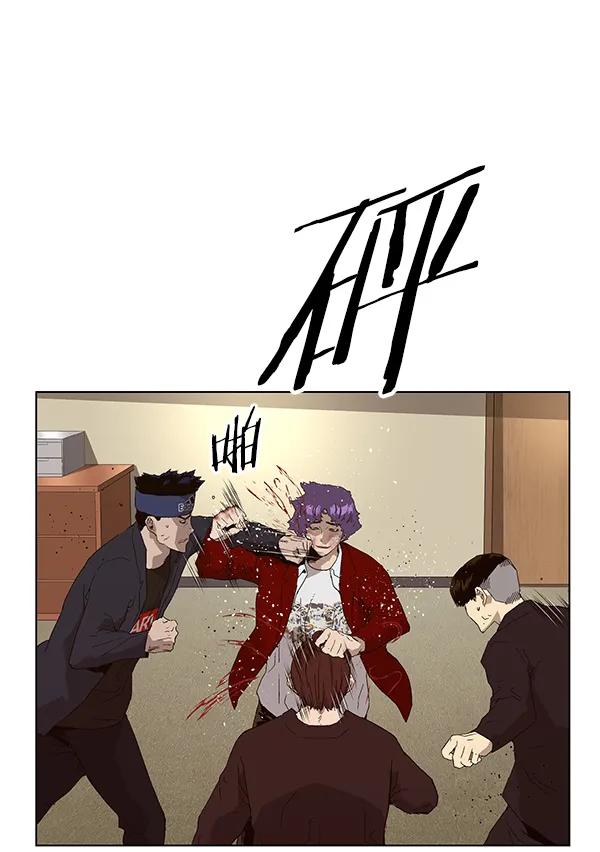 第 62 页