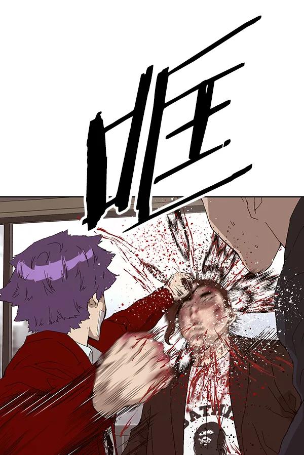 第 67 页