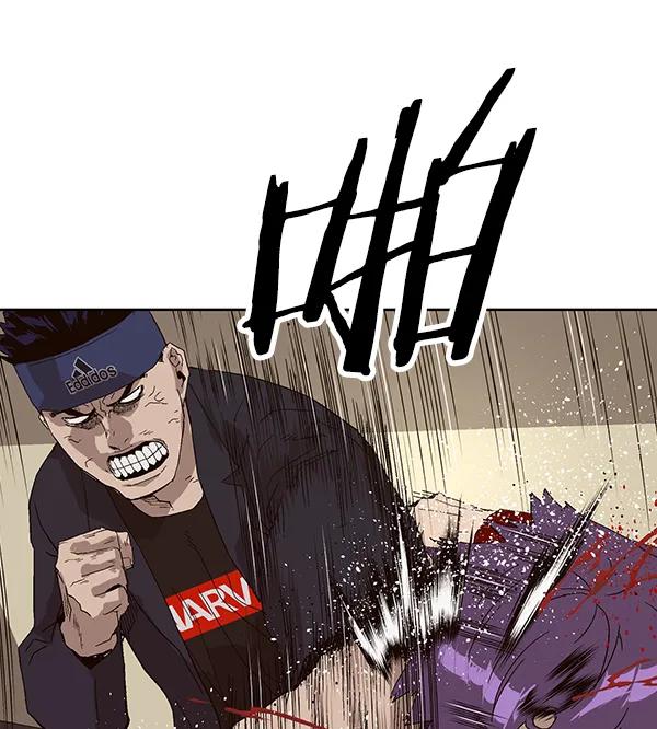 第 80 页