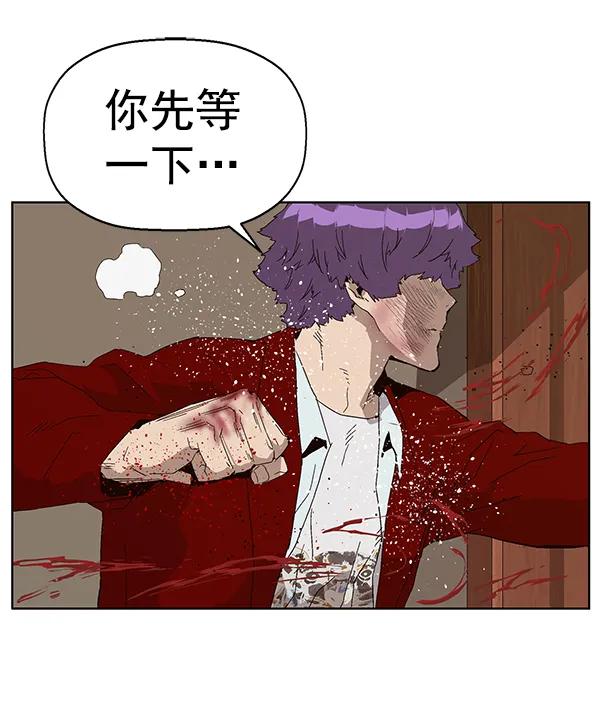 第 83 页