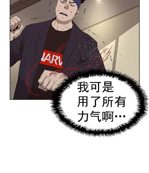 第 86 页
