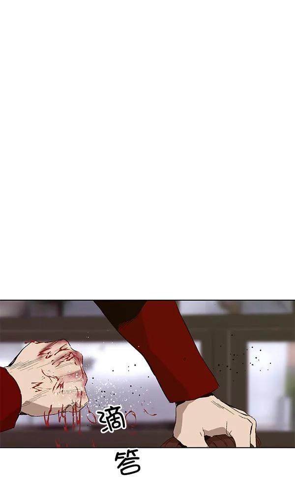 第 92 页