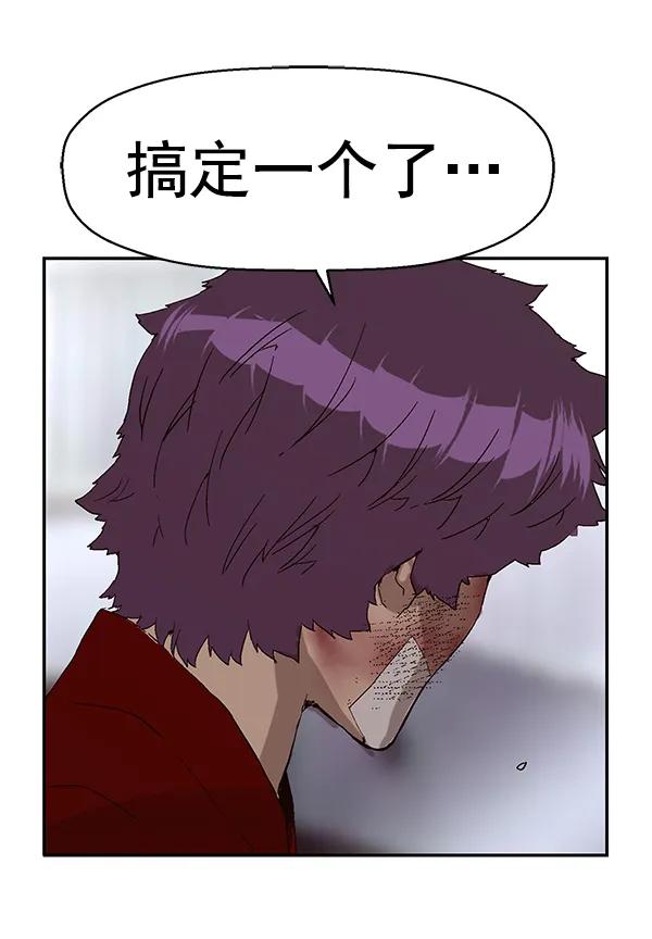 第 95 页