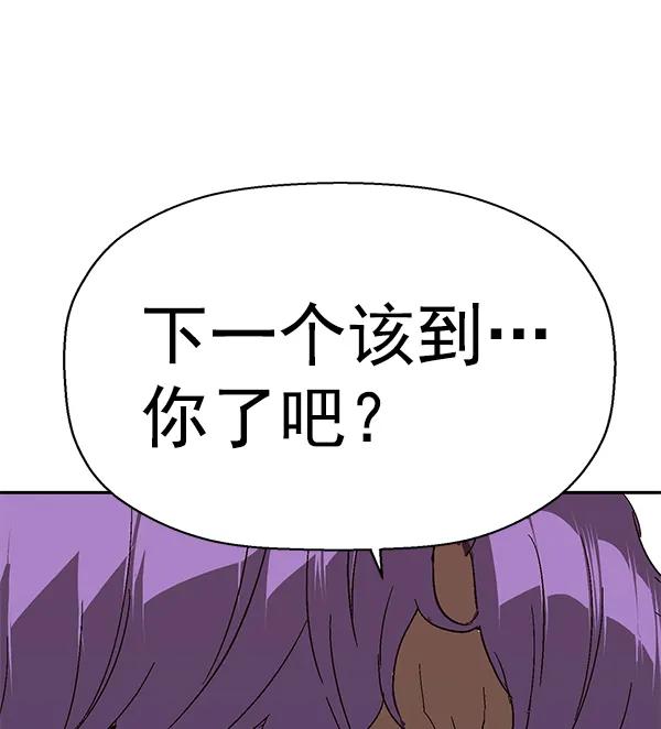 第 99 页