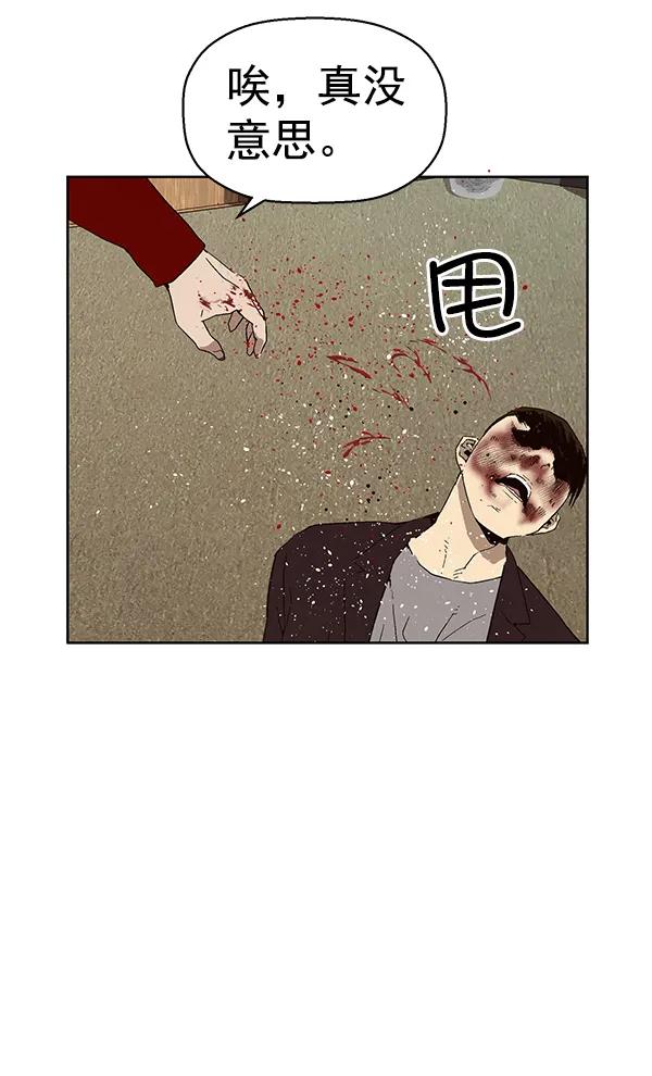 第 101 页