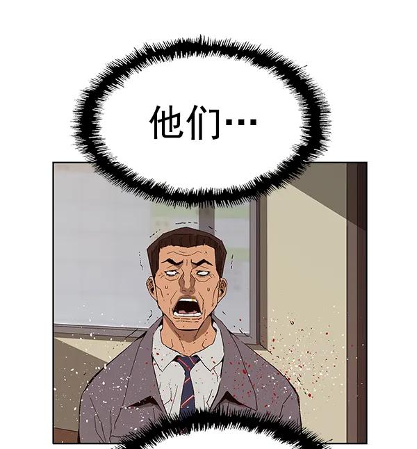 第 103 页