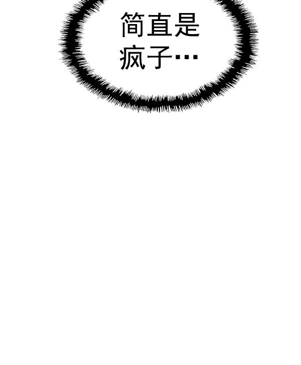 第 104 页