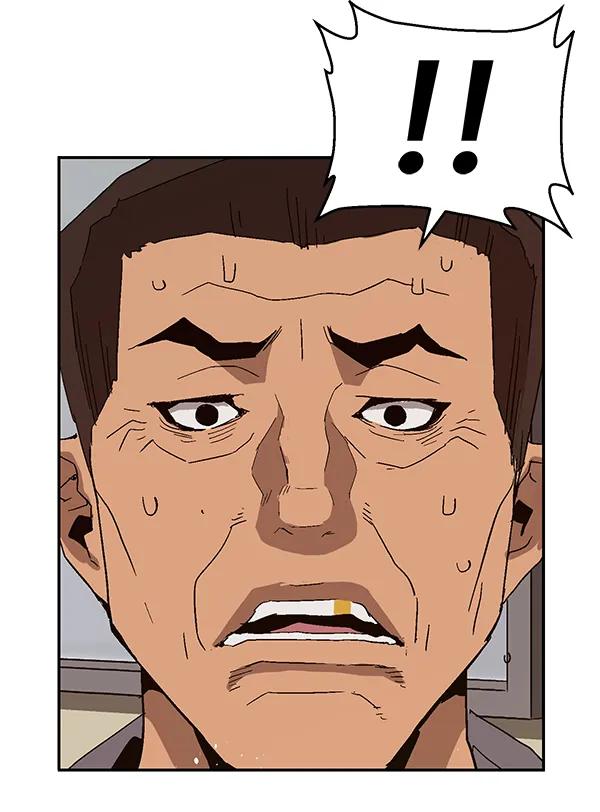 第 106 页