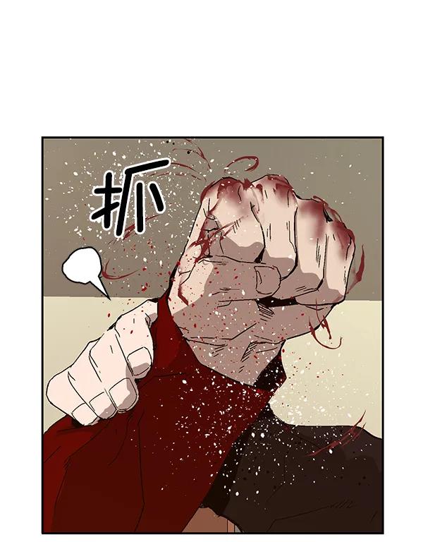 第 114 页