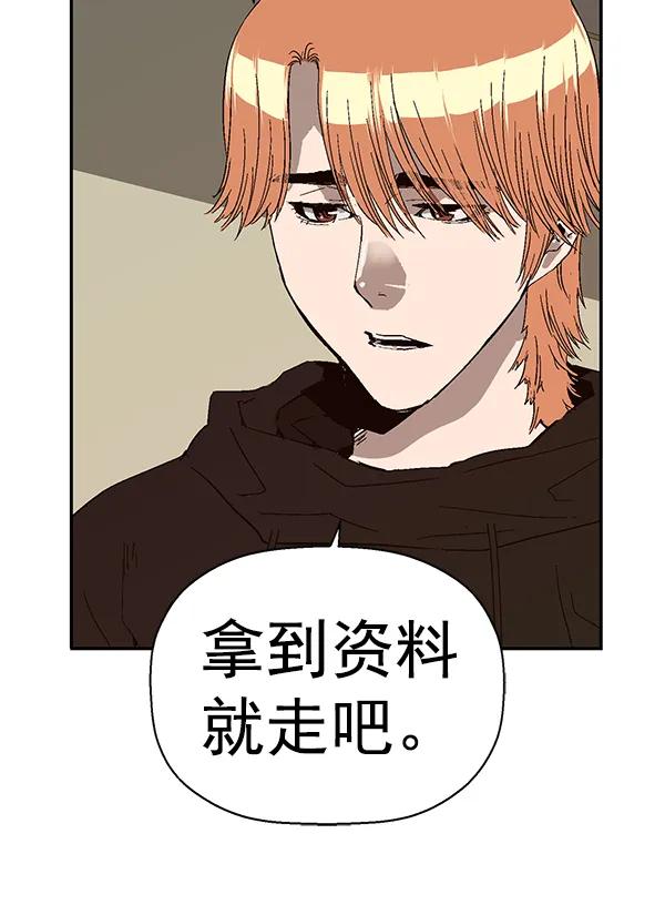 第 117 页