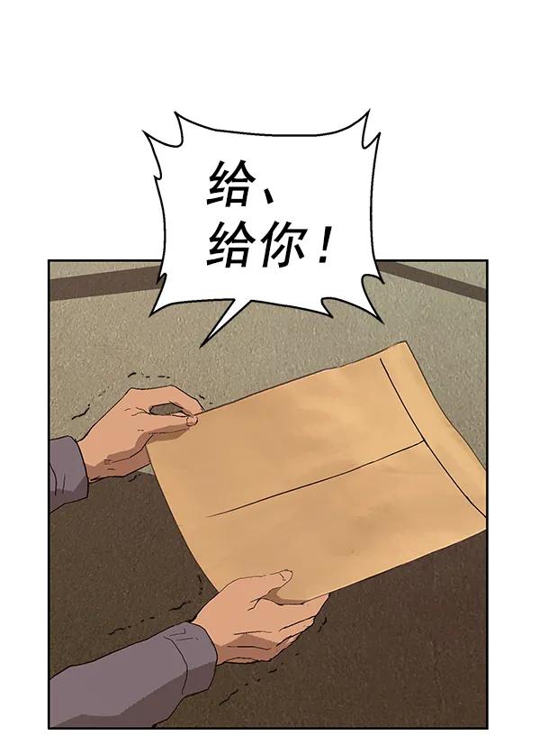 第 123 页